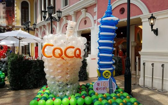 Balloon building_Taipei 101 balloon sculpture_bubble tea balloon_balloon decoration_氣球101_氣球佈置_氣球展_台北