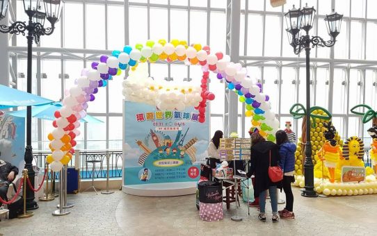 氣球拱門_Balloon arch_Rainbow arch_彩虹拱門