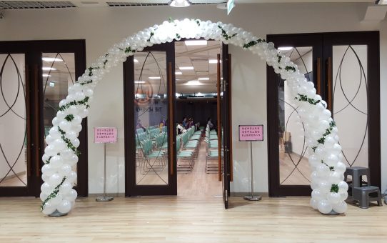 Wedding balloon decoration_balloon arch_婚禮氣球佈置_氣球拱門
