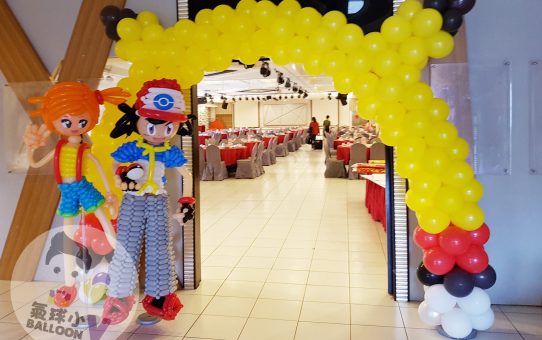 Pokemon Balloon decoration_寶可夢氣球佈置