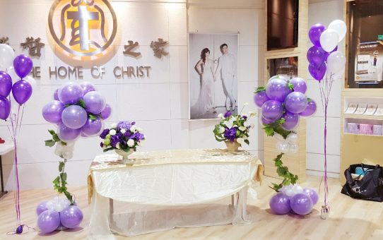 收禮區氣球佈置_Wedding balloon decoration_婚禮氣球佈置