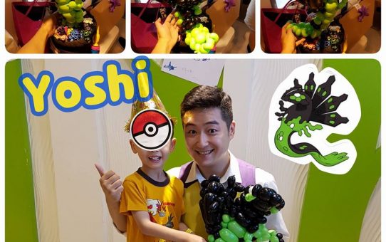 造型氣球達人 造型氣球_寶可夢氣球_Pokemon balloon_基格爾德造型氣球,神奇寶貝造型氣球
