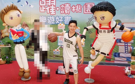 大型氣球公仔-運動員與書生_Balloon figure